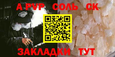 МДМА Нарткала