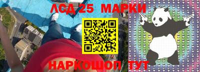 МДМА Нарткала