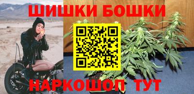 МДМА Нарткала