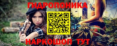 МДМА Нарткала