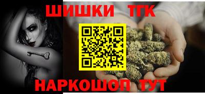 МДМА Нарткала