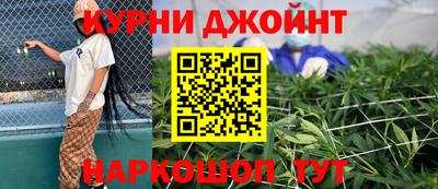 кокаин перу Нальчик