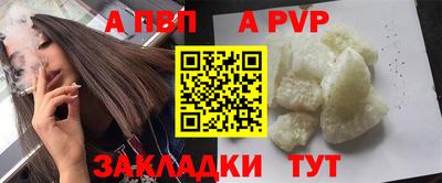 МДМА Нарткала