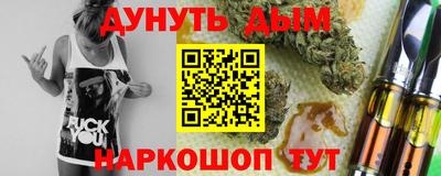 кокаин перу Нальчик