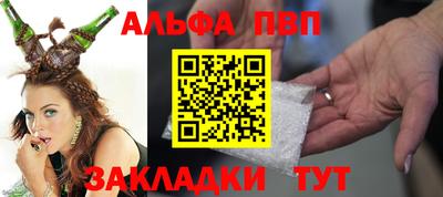 кокаин перу Нальчик