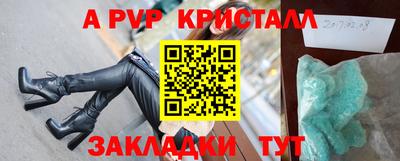 МДМА Нарткала