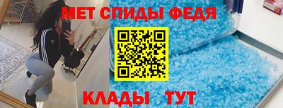 кокаин перу Нальчик