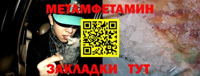 МДМА Нарткала