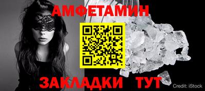 кокаин перу Нальчик