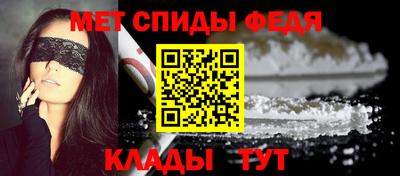 кокаин перу Нальчик
