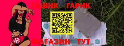 кокаин перу Нальчик