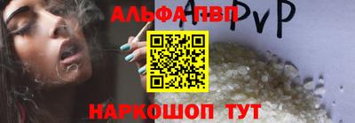 МДМА Нарткала